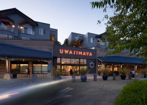 Uwajimaya Store Seattle Main Image