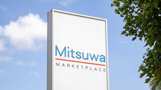 Mitsuwa Marketplace Sign Teaser